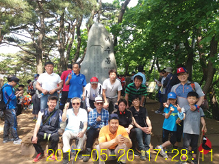 원본 그림의 이름: 세걷사산악회 청계산 산행